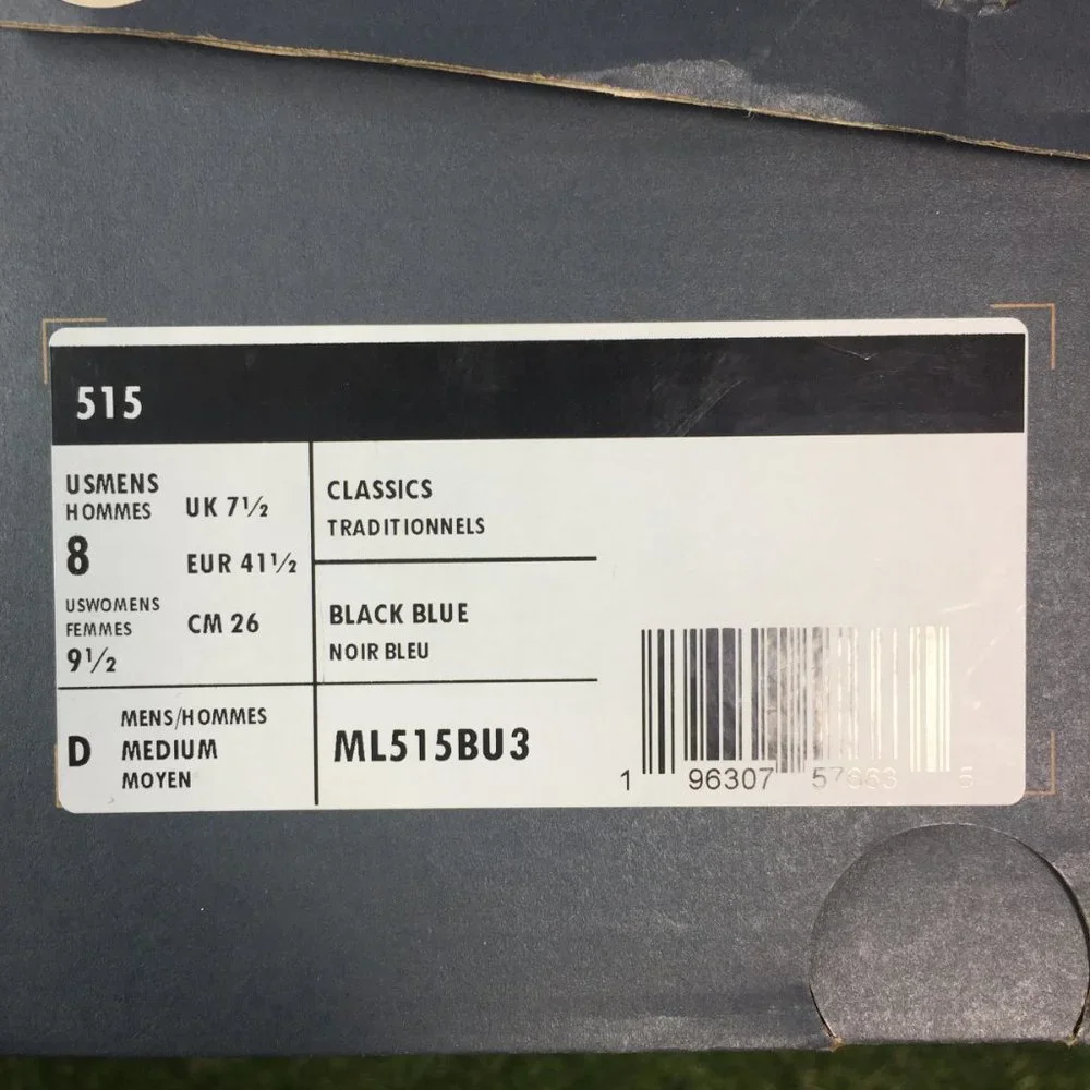 New Balance 515, Men's 9.0, Wmn's 9.5 - Picture 7 of 7